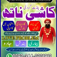 Medium whatsapp image 2026 04 21 at 7.24.01 pm